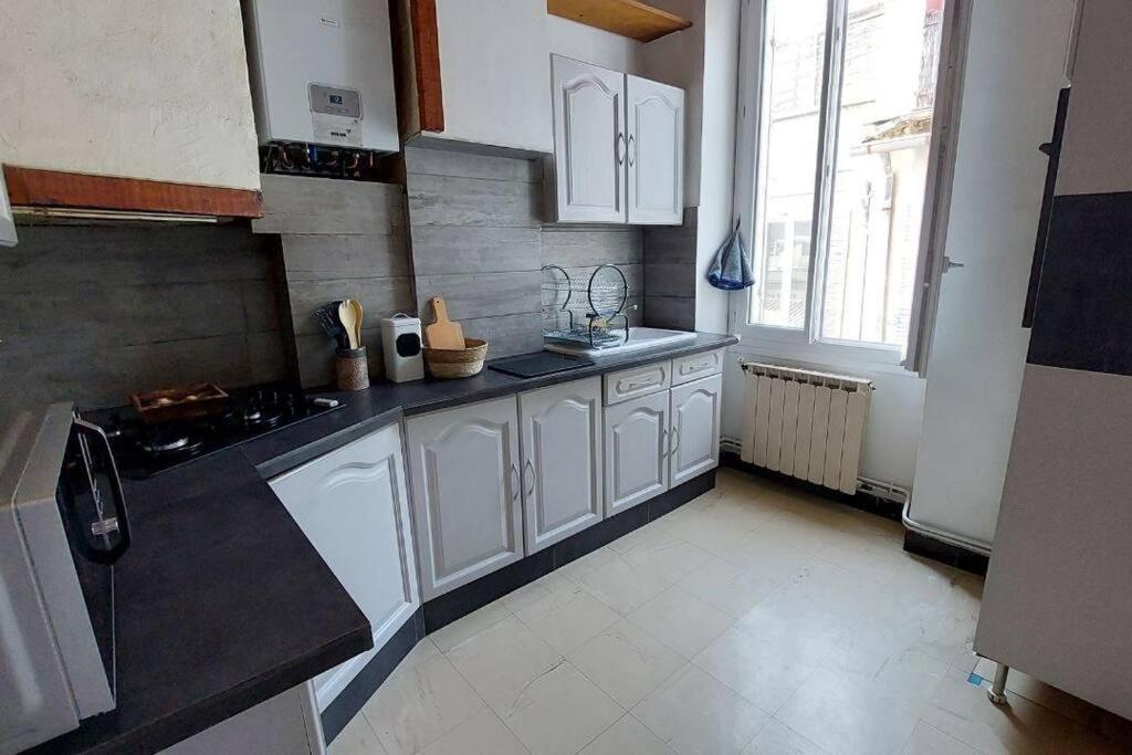 Apartment Spacieux Et Agreable *